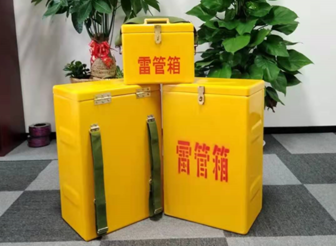 大竹如何防止雷管箱炸药箱等矿用物品生锈？