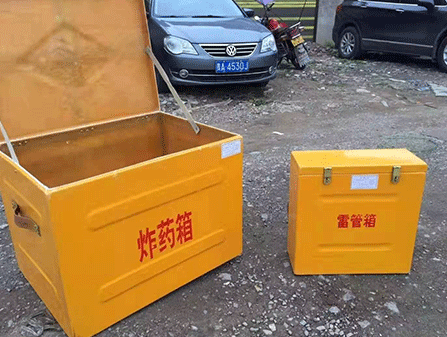 大竹为什么这对“搭档”必须永远分开？